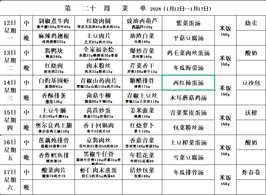 c75e9c41b1986187d0181fb3594c8ac5.png