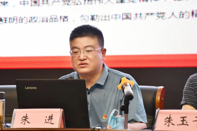 >学校首页泰州二中隆重举行2021年秋学期开学典礼泰州二中举行"弘扬